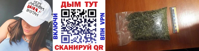 Продажа наркотиков Сясьстрой Героин  Cocaine  Меф  Каннабис  ГАШИШ  APVP 