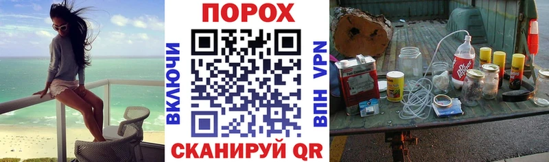 АМФ VHQ Сясьстрой