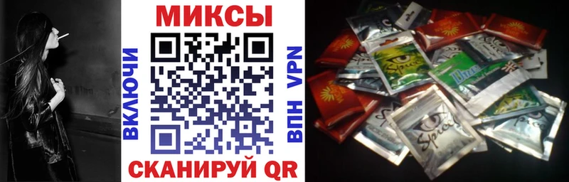 Бутират BDO 33%  ссылка на мегу маркетплейс  Сясьстрой  закладка 