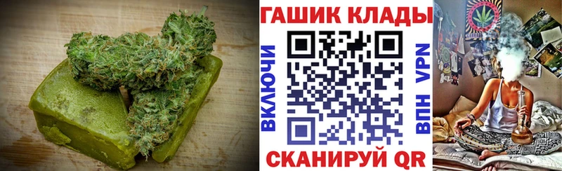 Canna-Cookies конопля  что такое наркотик  Сясьстрой 