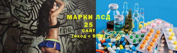 гашишное масло Наволоки