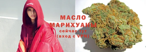 синтетический гашиш Надым