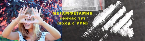 гашишное масло Наволоки