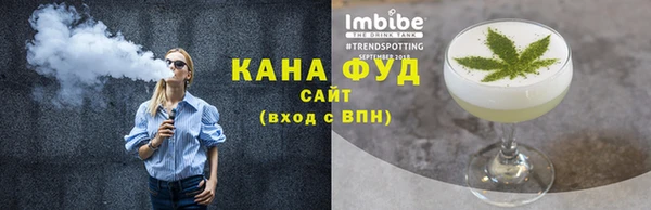сатива Михайлов