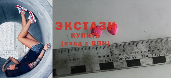MDMA Мегион