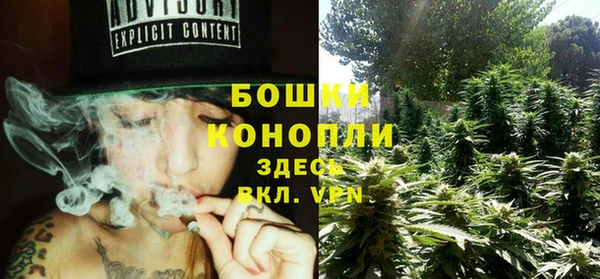 mdpv Россошь