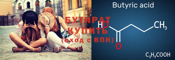 сатива Михайлов
