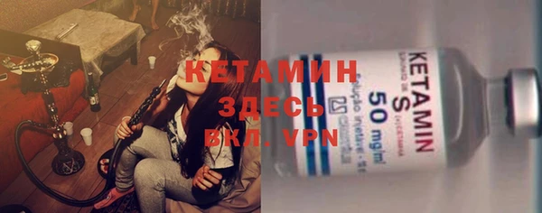 MDMA Мегион