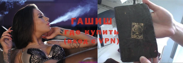 гашиш Медвежьегорск