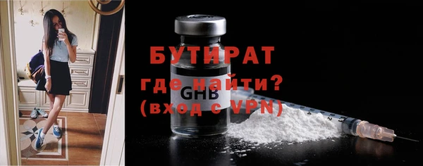 сатива Михайлов