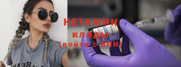 гашиш Медвежьегорск