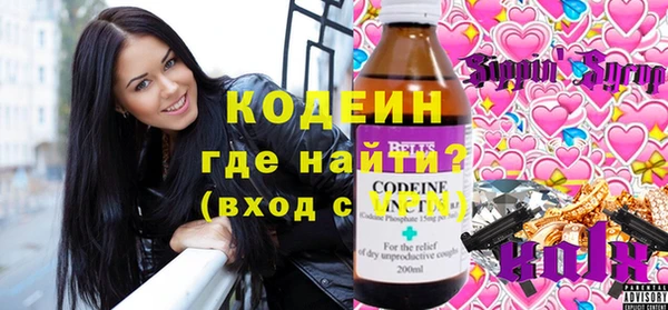 сатива Михайлов
