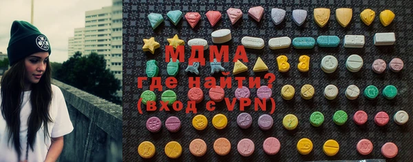 гашишное масло Наволоки