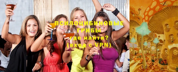гашиш Медвежьегорск