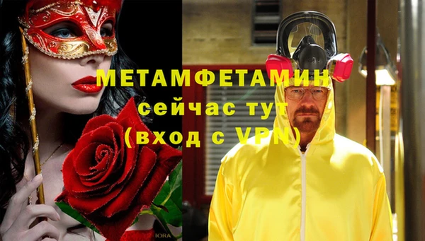 гашишное масло Наволоки
