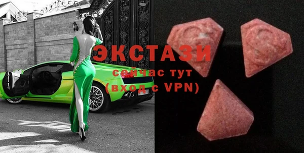 герыч Навашино