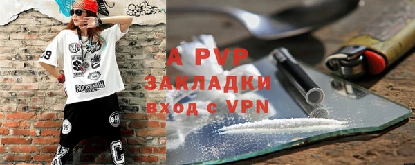 mdpv Россошь