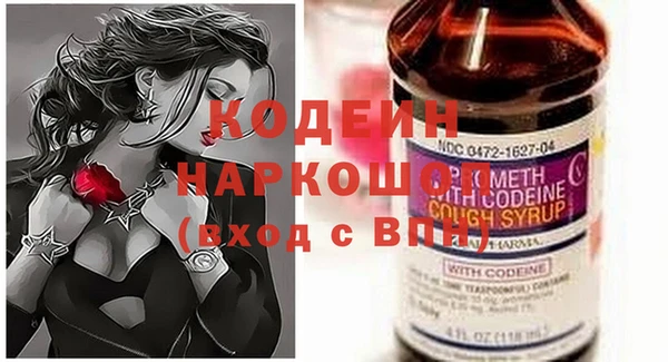 сатива Михайлов