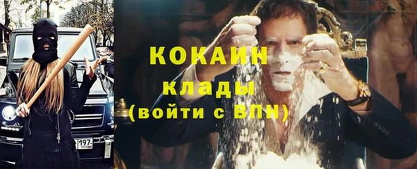 синтетический гашиш Надым