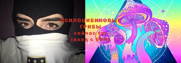 экстази Ростов