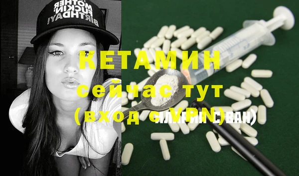 гашишное масло Наволоки