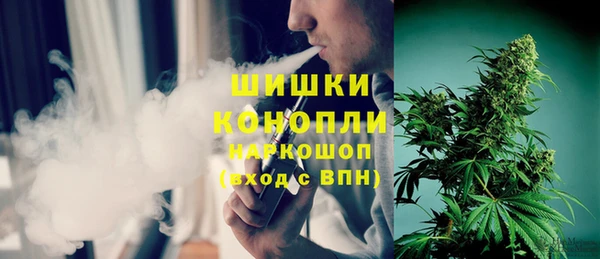 синтетический гашиш Надым
