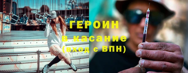 экстази Ростов