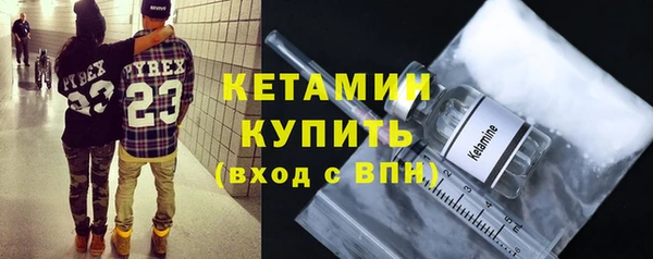 кокаин перу Михайловка