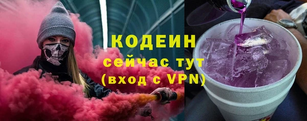 гашишное масло Наволоки