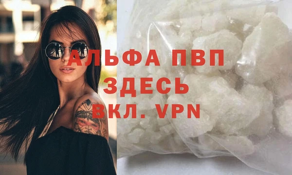 синтетический гашиш Надым