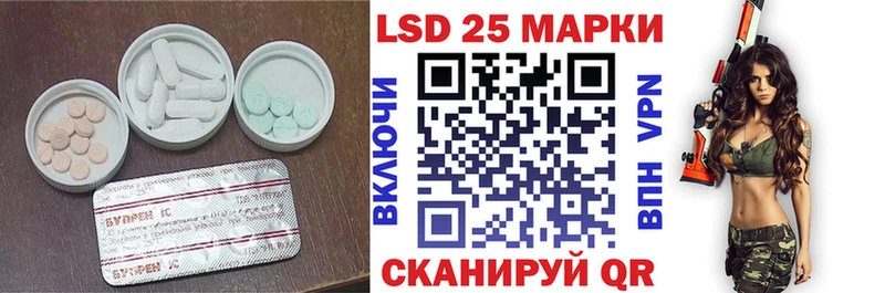 ЛСД экстази ecstasy KRAKEN ССЫЛКА Сясьстрой